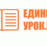 Мероприятие проходит в онлайн-формате. - НИА Самара