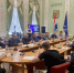 Инновации и модернизация: на форуме "Теплогенерация-2025" представят передовой опыт и обсудят проблемы - Волга Ньюс