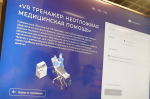 Самарские ученые разработали новые VR-симуляторы для подготовки студентов-медиков