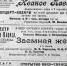 В Самаре пройдет бесплатная лекция о культурном досуге в начале 1920-х - Губерния ТВ