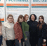 13 февраля студенты факультета СПО и БиВМ посетили выставочный комплекс «Экспо Волга», где прошла выставка-форум товаров и услуг для домашних животных - Самарский ГАУ
