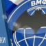 16 февраля - День разведки ВМФ России: открытки для мессенджеров и соцсетей - ГТРК Самара