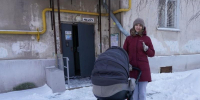 Поддержка без "бумажек": в Самарской области многодетным упростили порядок получения соцвыплаты - Губерния ТВ
