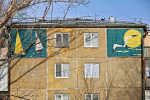 Мозаичная Самара: город на Волге
