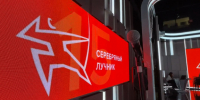 20 февраля станут известны победители премии "Серебряный Лучник" - ГТРК Самара