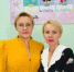 Состоялась встреча Елены Лапушкиной с руководителем Благотворительного фонда «ЕВИТА» Ольгой Шелест - Уполномоченный по правам человека