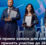 Прием заявок для участия в конкурсе «Молодой промышленник года» продлен до 28 февраля. - НИА Самара