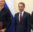 Самарскую область с рабочим визитом посетил министр экологии РФ Александр Козлов - ГТРК Самара