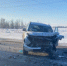 В Самарской области произошло ДТП с участием внедорожника - НИА Самара