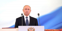 Президент Владимир Путин поздравил россиян с Днем защитника Отечества - Губерния ТВ