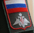 Российские артисты записали видеопоздравление для защитников Отечества - Губерния ТВ