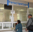 В самарской больнице Семашко появится новое приемно-диагностическое отделение - Губерния ТВ