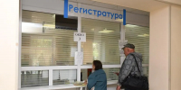 В самарской больнице Семашко появится новое приемно-диагностическое отделение - Губерния ТВ