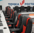 Практические опыты стали значимой составляющей учебного процесса в школе поселка Прогресс - Губерния ТВ