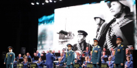 В Самаре прошел концерт, посвященный Дню защитника Отечества - Администрация городского округа Самара