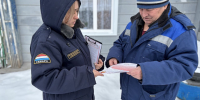 В центре внимания – пожарная безопасность! - Центр по делам гражданской обороны, пожарной безопасности и чрезвычайным ситуациям