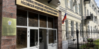 В Самарской области бывший руководитель экспертного состава главного бюро медико-социальной экспертизы признана виновной во взяточничестве - Следственный комитет
