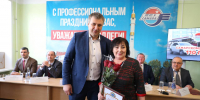 Работников ТТУ Самары поздравили со 110-летием трамвайного движения - Самарская Газета