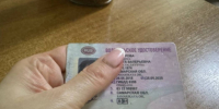 Инструктора по вождению в Самаре признали виновным в мошенничестве - ГТРК Самара