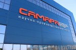 Беспилотные авиационные системы – прорывные наработки Самарской области