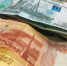 56 поддельных купюр обнаружили в Самарской области в конце 2024 года - ГТРК Самара