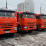 В 2024 году автопарк "РКС-Самара" пополнился десятью новыми машинами - Волга Ньюс