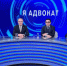 «Я адвокат»: снижение возраста привлечения к уголовной ответственности с 16 до 14 лет за сбыт наркотических средств: аргументы за и против - ГТРК Самара