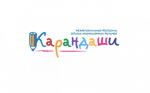 Начинается приём заявок на фестиваль анимационных фильмов «Карандаши»