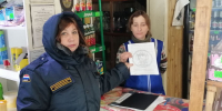 Подворовые обходы и беседы с жителями – одна из наиболее действенных форм работы по предупреждению пожаров - Центр по делам гражданской обороны, пожарной безопасности и чрезвычайным ситуациям