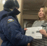 В Безенчукском и Кинель-Черкасском районах прошли профилактические рейды - Центр по делам гражданской обороны, пожарной безопасности и чрезвычайным ситуациям