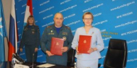 Подписано соглашение о сотрудничестве между Уполномоченным по правам человека и Главным управлением МЧС России по Самарской области - Уполномоченный по правам человека