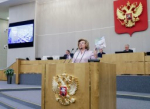 В Госдуме представлен доклад Уполномоченного по правам человека в Российской Федерации