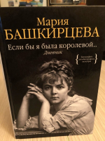 Идеализированная болезнь.Туберкулез — это хроническая болезнь легких, которую можно предотвратить и которую можно излечить в случае своевременного обнаружения
