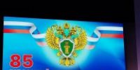 Военной прокуратуре Самарского гарнизона исполнилось 85 лет - Уполномоченный по правам человека