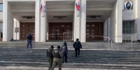 Следователи возбудили уголовное дело по факту взрыва на крыльце Правительства - ТРК Скат