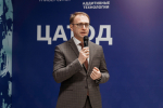 При содействии "Росатома" в Самарском университете им. С.П. Королёва открылся Центр аддитивных технологий общего доступа