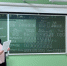 Выпускники российских школ могут получить пять баллов к ЕГЭ, если поступят в вуз по целевому направлению - SamaraGIS.Ru