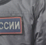 В Самаре сразу несколько человек напали на 17-летнюю девушку и жестоко избили - ГТРК Самара