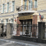 В Самаре возбуждено уголовное дело после избиения девушки подростками в ТЦ - Самарская Газета