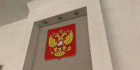Глава СК затребовал доклад о сбитой водителем неславянской внешности семейной паре под Самарой - ГТРК Самара