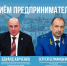 Новости - Администрация городского округа Самара