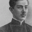 Сила духа и воли. Александр Беляев.4 марта1884 -6 января 1942 - Противотуберкулезный диспансер
