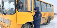 Профилактическое мероприятие «Детская перевозка, школьный автобус» - ГИБДД