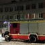 В Самаре ночной пожар в школе-интернате тушили 50 человек - Волга Ньюс
