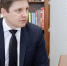 Губернатор Вячеслав Федорищев назначил Юрия Козаренко своим помощником по развитию БАС - Samara.Sm.News
