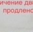 В Самарской области продлено ограничение движения для транспортных средств - НИА Самара