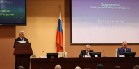 В защиту интересов гражданина - Самарская Губернская Дума