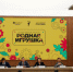В номинации «Конструктор и сборная модель» Самарскую область представляет серия бумажных марионеток «Образы» Анны Бойко. - НИА Самара