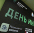 Обсудят поддержку технологических проектов. - НИА Самара