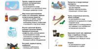 Главный управляющий директор «РКС-Самара» рассказал депутатам о культуре водопользования и водоотведения - НИА Самара